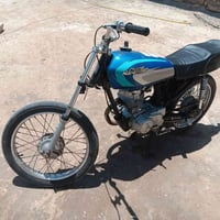 نامه • درجه • للبيع