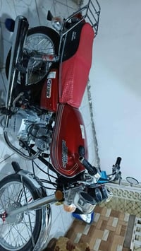 نامه برو • غطاس • أوراق