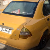 طيبة • بغداد • القادسية