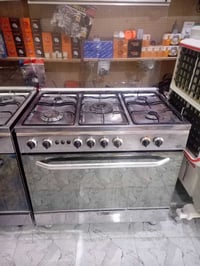 طباخ مصري • نيو جامو فريش • الصويره