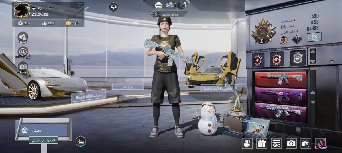 حساب ببجي للبيع سعره 450
مكاني ميسان المشرح


**إذا كنت صاحب هذا الإعلان وتريد حذفه لأي سبب، رجاءا أرسل رسالة إلى الدعم الفني**