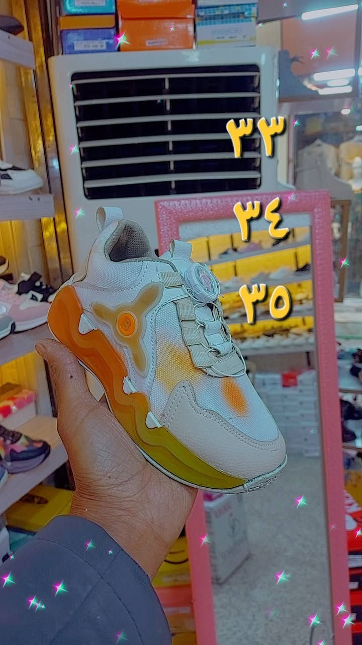 تخفيضات.. تخفيضات 
شوز ماركه ولادي.. بناتي 
قطع اخيره
 السعر السابق 15 الف 
السعر الحالي10 الف 
قياسات داخل المنشور👇
محل نبراس الاحذية الاطفال 
المسيب.. شارع البلديه.. مقابل ازياء مرتضى 
***********
