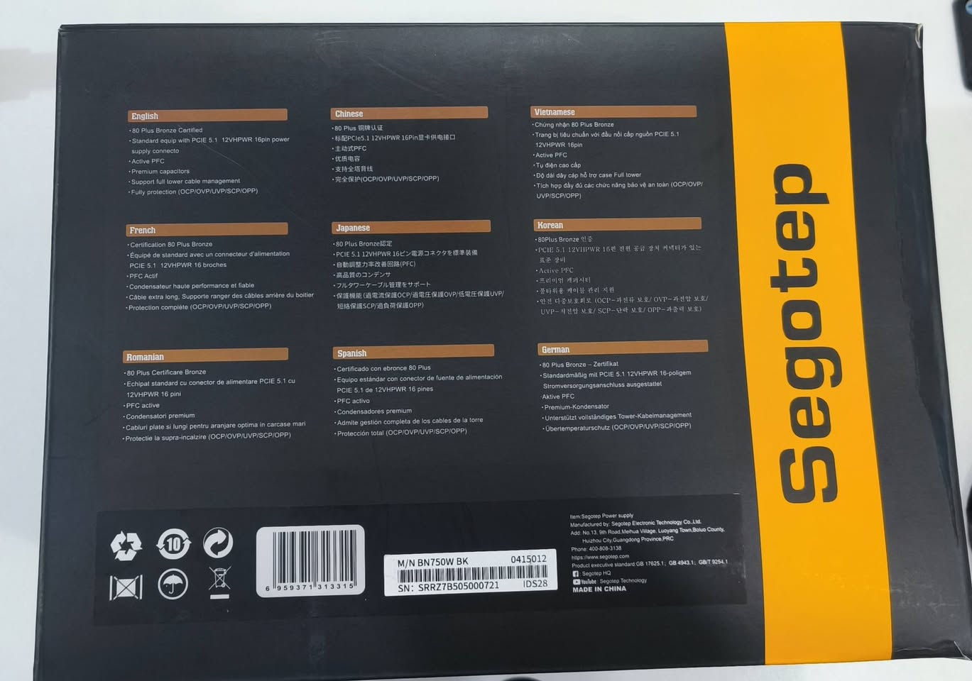 السلام عليكم
بورسبلاي 750W للبيع

Segotep BN750W PCIe 5.1 Bronze 80+Non Modular
جديد مستخدم اسبوع نظافة 100%.
السعر 75 الف (سعر ثابت)
مكان بغداد ومتوفر توصيل.


**إذا كنت صاحب هذا الإعلان وتريد حذفه لأي سبب، رجاءا أرسل رسالة إلى الدعم الفني**