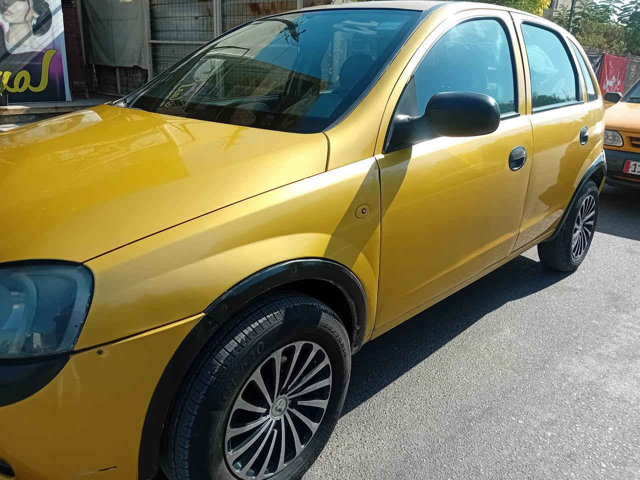 البيع/2002/سعر/45/ ***********
