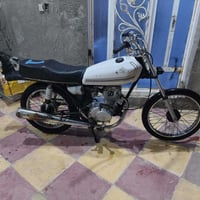 ستوته • مراوس • تعمير