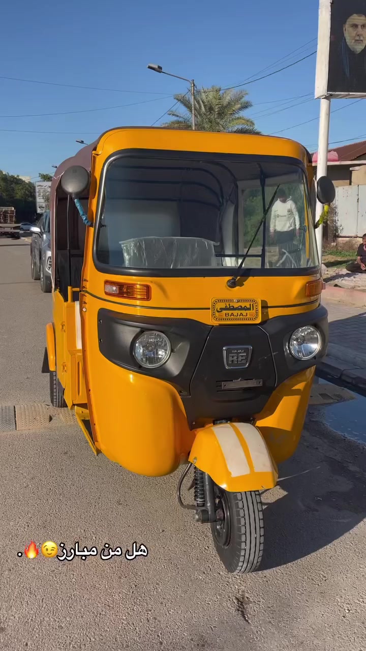 السلام عليكم من رخصة الادمن تكتك 22شهر ال10 تكتك كفاله ماعده شخط بلغد التكتك رقم ومن سنوية تكتك بعده زيرو تجي وتشوف بعينك الموشراي لايتصل ويتعبني ***********
