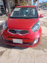 بيكانتو • ٢٠١٥ • ديوانيه