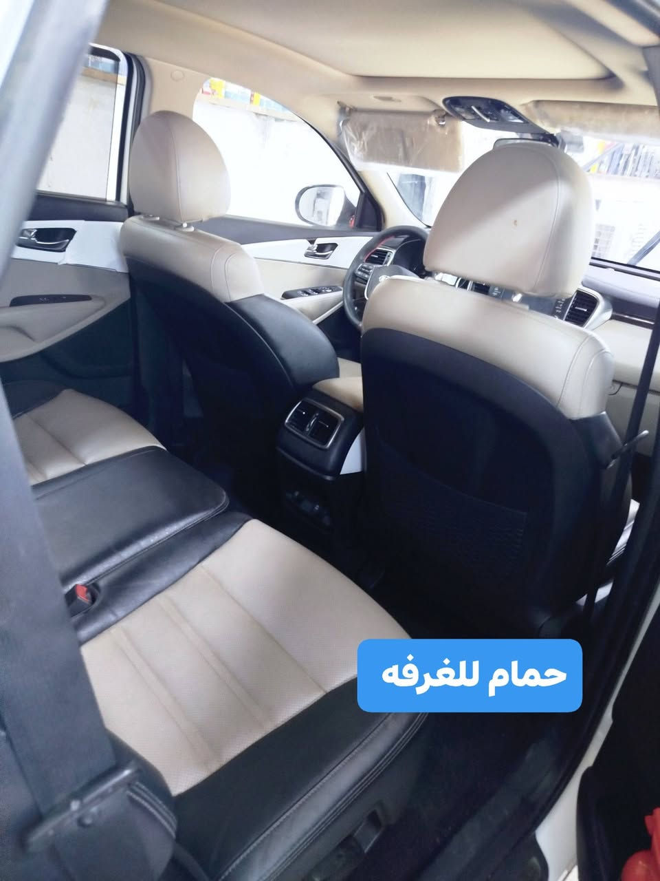 سلام عليكم يوجد بوليش كافة انواع السيارات مع حمام للغرفه جلي لايتات تكحيل الخدوش  تلميع الجام والدواخل صالون كامل لسياره المكان بصره قضاء القرنه رقم الهاتف ***********واتساب
