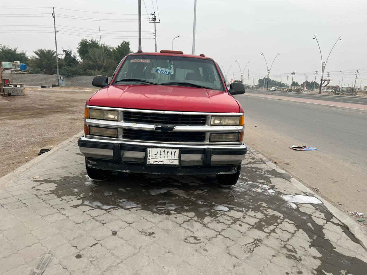 السلام عليكم اخوان
شوفرليت بهبهان فحل 8 برغي مديل 1998 مكفوله من الضربه ولكص ولخيسات محرك 350 كير 1000 واكسن شرط كارتون حداده 100 بل100 ترايك بغداد كهربايات عامه شغاله تخم تاير برجستن جديد استوه شادهن دواخل انضاف سياره جاهزه السعر 39 رقم انبار مشروع وطني العنوان البصره الهاتف ***********
