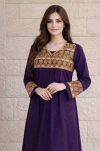 دشداشة كشمير • مقاسات L-2XL • الكوت