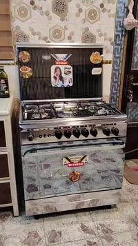 ❣️طباخ فرش FRESH مصري للبيع❣️ الطباخ جديد استعمال 5 اشهر استعمال قليل ...