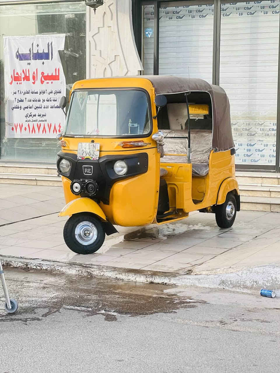 السلام عليكم تكتك للبيع مكان زعفرانية اربع شوارع التكتك خير من الله بس بيها تعمير صفحا ودوس وتصفا لغد السعر خاص على هاذ الرقم ***********
