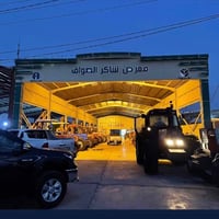 حجم 38/28 • واسط الزبيديه • قطع غيار