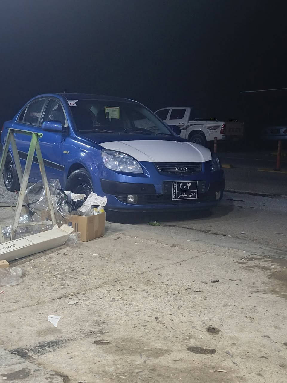 كياى ريؤ براوه ى دووبه ى مؤديل 2008 سوكان فؤليؤم ئاوينه ى داخاويت كوشن ئيتر ته بريت له مس كوشن جلت دوو سويجى شه ريكه ى له گه له هه موو كيانى به شرت سحرى 37.           ***********.       ***********
