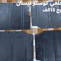 نزال خلفي • تويوتا كوستر • نيسان