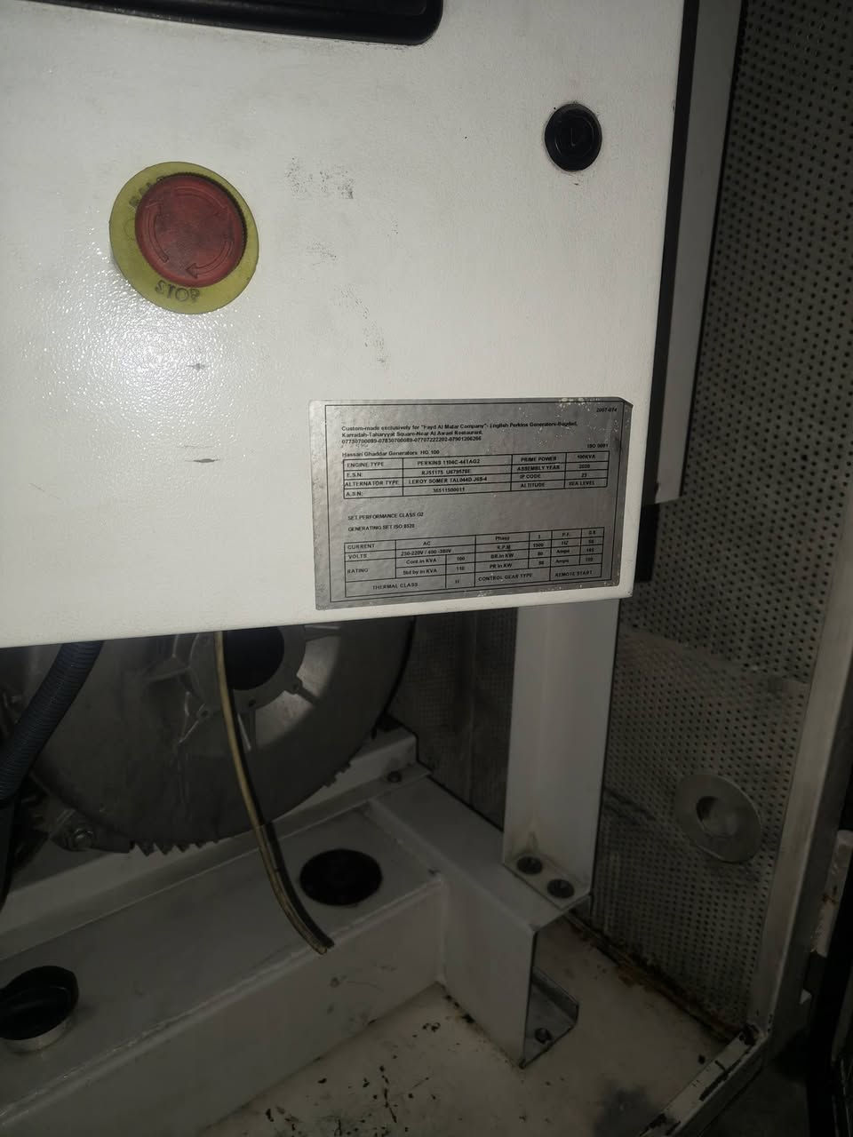 ا
لسلام عليكم مولده للبيع نوع بيركنز 100 العنوان شارع فلسطين للاستفسار ***********
