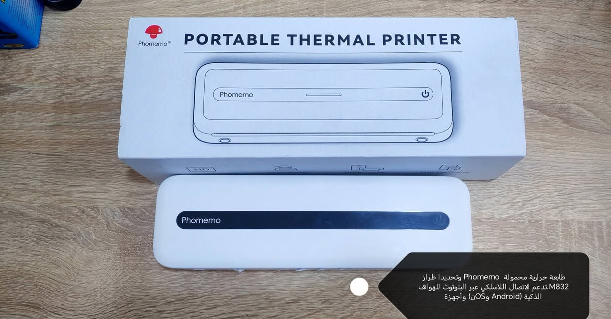 اخر قطع باقية لحكولها اسعار نار جوة السوك بضاعة اصلية كبس شركة
التفاصيل داخل الصور داخل
الاسعار اسئل اجاوبك بتعليق او تعال خخاص
للحجز تعال خاص وتدلل مانختلف


**إذا كنت صاحب هذا الإعلان وتريد حذفه لأي سبب، رجاءا أرسل رسالة إلى الدعم الفني**