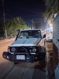 07711113905 بغداد