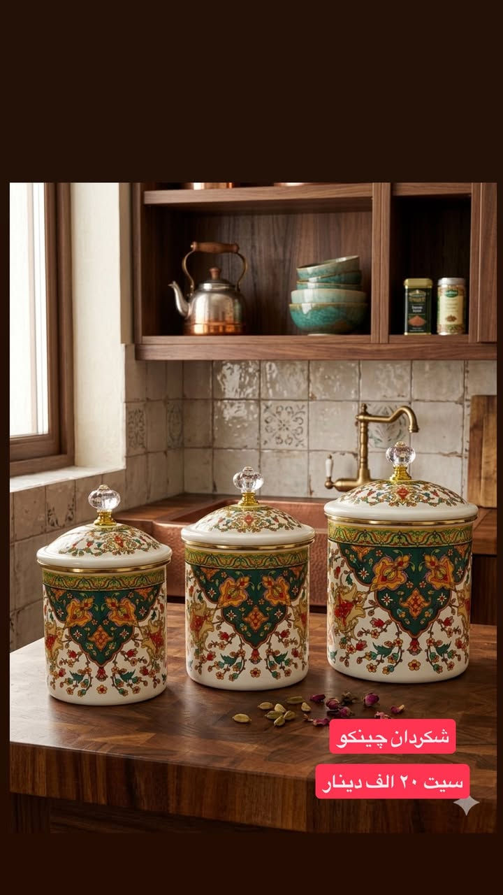 بضاعة جديدة واسعار تنافسية


**إذا كنت صاحب هذا الإعلان وتريد حذفه لأي سبب، رجاءا أرسل رسالة إلى الدعم الفني**