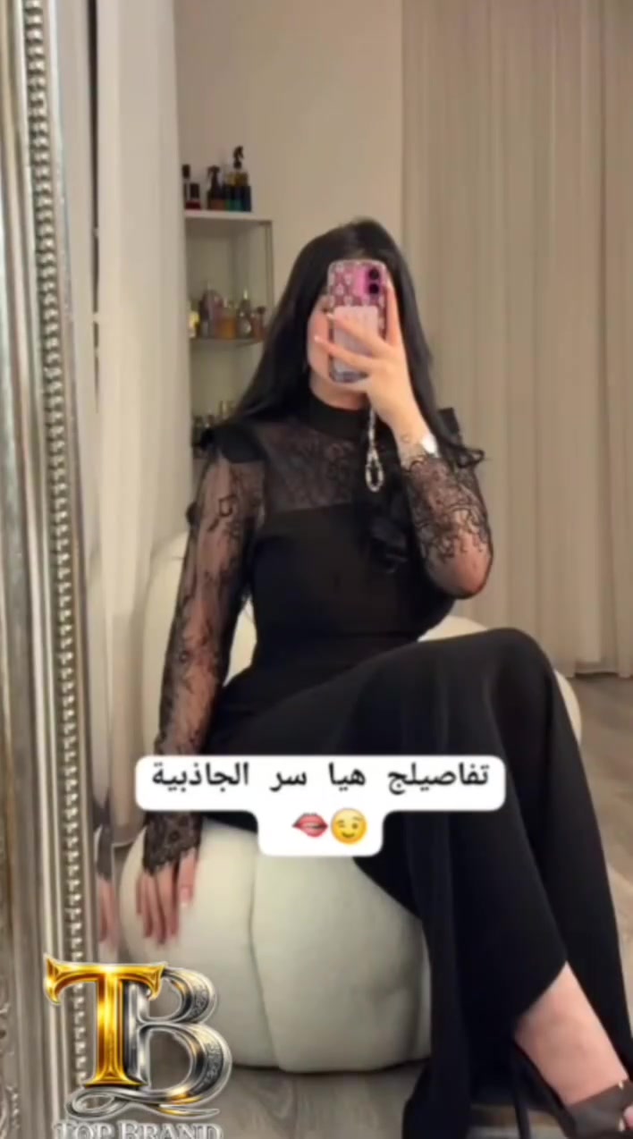 🤍 كثيرات يسألن عن السر وراء الاهتمام والثقة... والجواب دائماً يبدأ من العناية اليومية الصحيحة ✨
شاهدي الفيديو للنهاية واكتشفي التفاصيل 👇💕
#العناية_الشخصية #TopBrand #جمال


**إذا كنت صاحب هذا الإعلان وتريد حذفه لأي سبب، رجاءا أرسل رسالة إلى الدعم الفني**