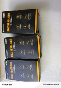 لايت • بك لايت • اكسسوارات