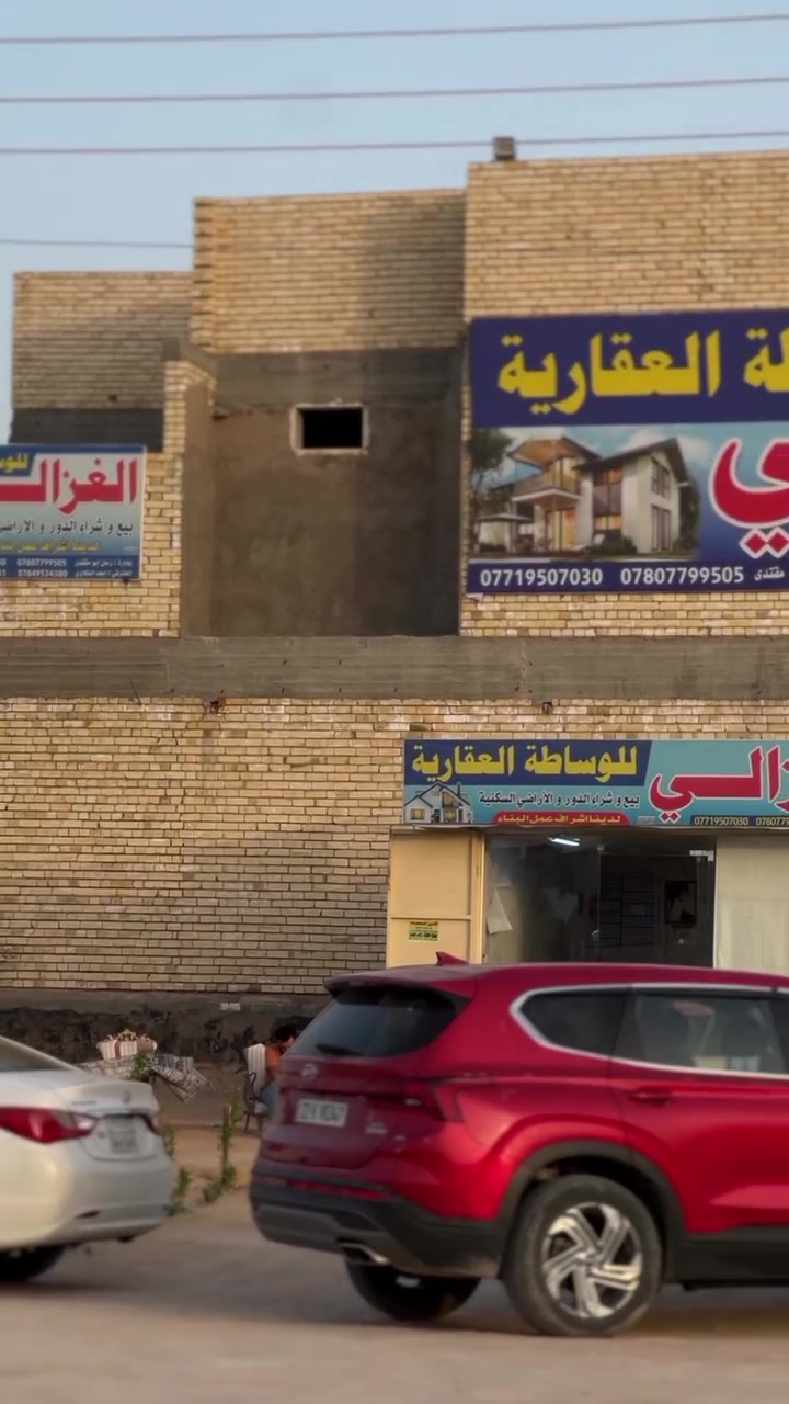 مكتب #الغزالي للوساطة العقارية
زمان للوساطة العقارية


**إذا كنت صاحب هذا الإعلان وتريد حذفه لأي سبب، رجاءا أرسل رسالة إلى الدعم الفني**