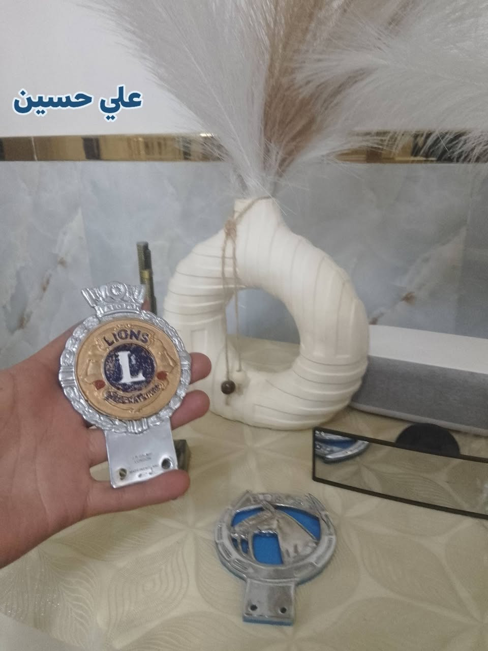 جمعه مباركه على الجميع
باجات للبيع 

مرايه تايون. 

حذوه 

سيت جكاير 

مدينه الصدر قطاع ٣

‏‪***********‬‏
