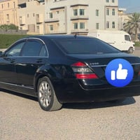 ارخص مارسدس. ٢٠٠٨. S550    ادوووات  داخلة سياحة ومخرجة كفاااالة من الك...