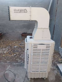 كونفيره شغاله نظيفه استعمال قليل 07712885655