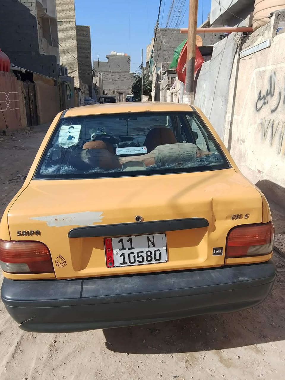 إسلام عليكم سايبة البيع ٢٠١٥ رقم بغداد سيار مكفولة كير مكينة تبريد المكان بغداد مدينة الصدر ***********
