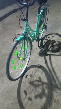 بسكل • نظيف • قابل تفاوض