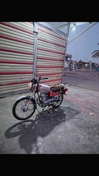 نامه • شلامجه • موديل ٢٣