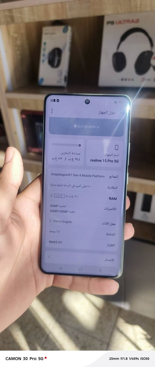 ريلمي 15 برو للبيع الجهاز مثل ما كدامك نضيف مكفول ذاكرة نص تيرا لون يفلش وسعره هم يفلش السعر 450 وياه شاحنه فقط الرقم *********** السعر قفل الجهاز رهيب 
المعالج: Snapdragon 7 Gen 4 بدقة تصنيع 4 نانومتر. �
Realme +1
الشاشة: AMOLED مقاس 6.8 بوصة، دقة 1.5K، ومعدل تحديث 144 هرتز. �
Realme +1
الكاميرات:
خلفية: 50MP رئيسية + 50MP واسعة جدًا.
أمامية: 50MP.
يدعم تصوير 4K بمعدل 60 إطارًا/ثانية بالكاميرا الأمامية والخلفية. �
Realme +1
البطارية: 7000mAh مع شحن سريع 80 واط. �
Realme +1
الذاكرة: حتى 12GB RAM و512GB تخزين (حسب النسخة). �
Realme +1
مقاومة الماء والغبار: IP68/IP69. �
GadgetMatch
