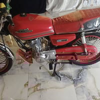 دراجه نامه برو • موديل 23 • كفاله عامه