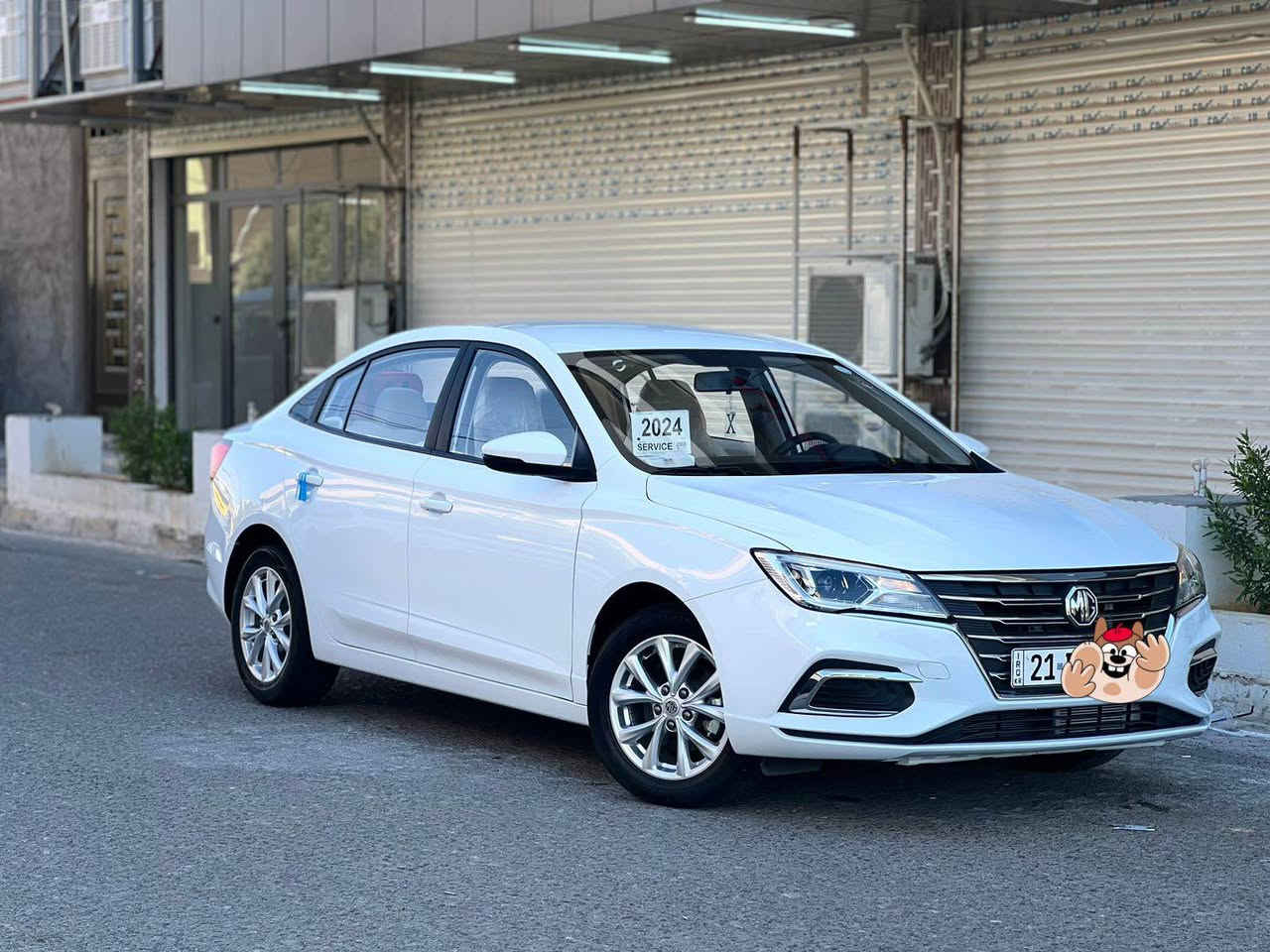 MG5 موديل 2024
***********
سعر 103 وبية مجال بسيط جدا عنوان كركوك
ايم جي 5  محرك طبيعي مرغوب  بدون تربو موديل 2024 ماشية 49 الف سنوية جديد لغاية 2030 شرط تحويل والوكالة سيارة كلين بيه رصعه صغير مع شخط خفيف بالباب بدون حالوب بيه دفتر بنزين للاستفسار اكثر 
*********** كركوك, العراق
