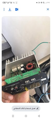 كرت شاشة • جديد ع الفحص • كربلاء