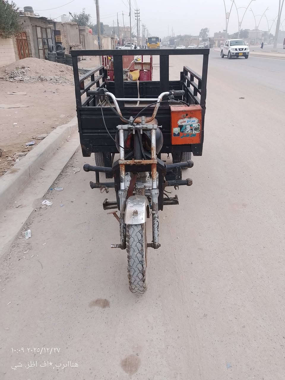 ستوته نيفان رقم اسود او سنويه السعر ***********/650 البصره الزبير
