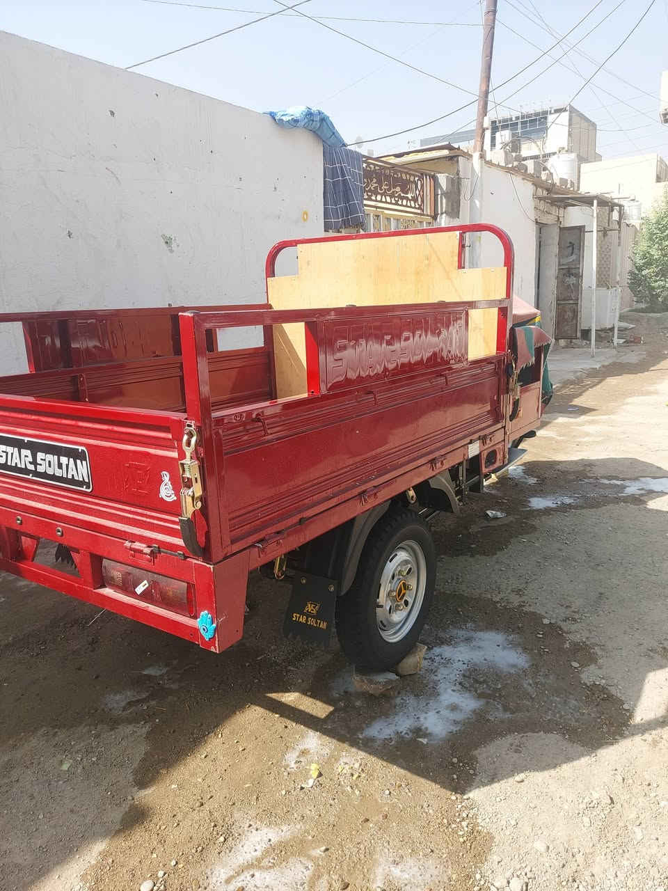 سلام عليكم ستوته للبيع مكاني ميسان حي القاهره موديل .2022 فول نضافه
بعده جديده السعر 4ملاين وبيه مجال للتواصل الخاص مفتوح وهذه رقمي ***********
