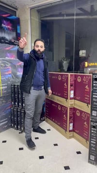 شاشة السلطان • شارع المركز الثقافي • عرض الأقوى