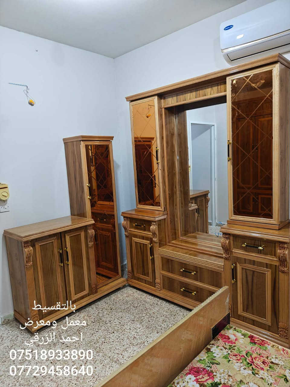 #بالتقسيط_بالتقسيط
معرض ومعمل احمد الزرقي لبيع الأثاث 
جميع انواع #غرف_النوم_الصاج (#نقدا) و (#بالتقسيط)
 من10اشهر الي18 شهر بدون مقدمة
يوجد نظام استبدال الغرفة المستعملة بغرفة جديدة و الاتفاق على الفرق
العنوان الموصل / الايمن / الصناعة القديمة / اليابسات / قرب فرع المستوصف 
يوجد فصال حسب الطلب
***********يوجد واتساب
*********** يوجد واتساب
المشمولين بالاقساط جميع الموظفين والمتقاعدين وابطال الداخلية والدفاع على مصرف الرافدين حاملي بطاقة الماستر كارد
