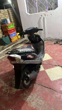 ماكس منغولي • نقص باتري • حله ورديه