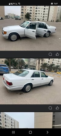 مرسيدس جامبو • ١٩٨٩ • سنوية ٢٠٢٨