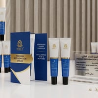 كريم تجديد • تفتيح البشرة • تعزيز الكولاجين