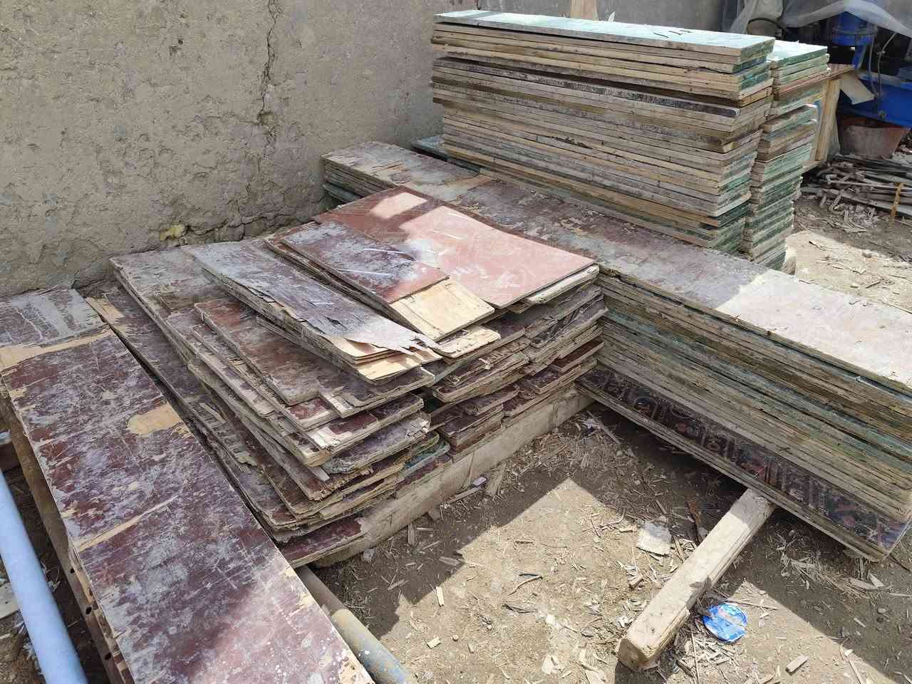 بلاويد البيع نضيف المكان بابل هاتف ***********
