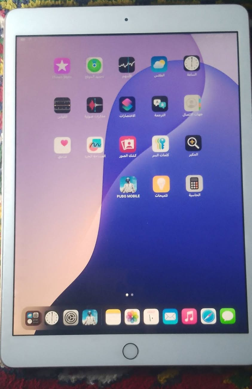 سلام عليكم
ايباد 7

كلشي ما مبدل بي

مكفول

الذاكره32

💸السعر100الف

قفل

رقمي 7733764171


**إذا كنت صاحب هذا الإعلان وتريد حذفه لأي سبب، رجاءا أرسل رسالة إلى الدعم الفني**