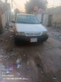 سايبه • ٢٠١٢ • بصره الزبير