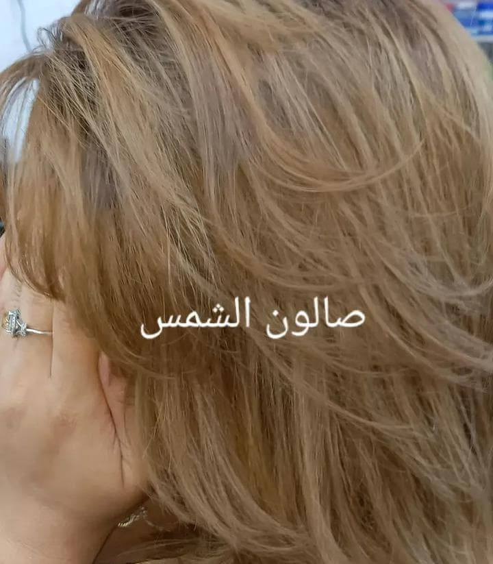 https://www.instagram.com/alshams9006?igsh=dnp2aDB4bmRxcnkyhttps://www.instagram.com/alshams9006?igsh=dnp2aDB4bmRxcnkyاقوى العروض من صالون الشمس الحجز والاستفسار وتساب ***********
