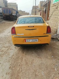 صفره • ٢٠٢١ • بغداد دولي