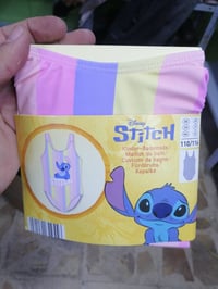 ملابس أطفال ألمانية • رخيصة جداً • الديوانية شارع الجزائر