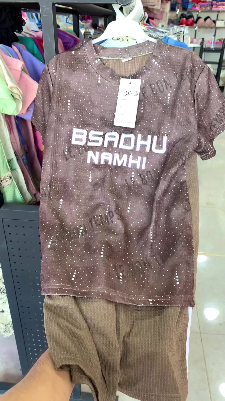 👼تراكات أطفال ولادية صيفية🏝️.. بألوان ودزاينات متعددة.🎨 

🚗توجد خدمة توصيل.

📍مجمع الريان .. طريق سنجار / عنانه .. قريب على ملعب سنجار.🏟️

#مجمع_الريان_سنجار
#اكسبلور
#explore
#fashion
#العراق


**إذا كنت صاحب هذا الإعلان وتريد حذفه لأي سبب، رجاءا أرسل رسالة إلى الدعم الفني**